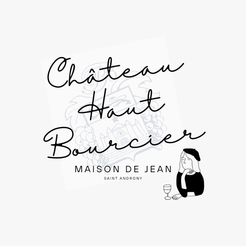 Logo Château Haut Bourcier & La Maison de Jean